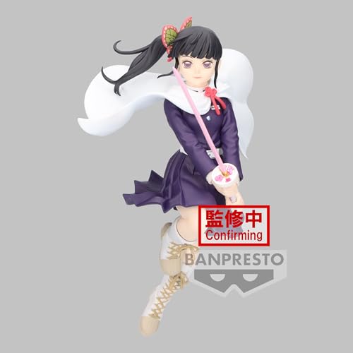 バンプレストアニメ「鬼滅の刃」VIBRATIONSTARS栗花落カナヲ