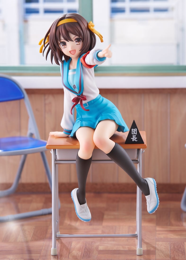 【限定特典付き】『涼宮ハルヒの憂鬱』 涼宮ハルヒ アニメ20周年記念ver. KADOKAWAスペシャルセット