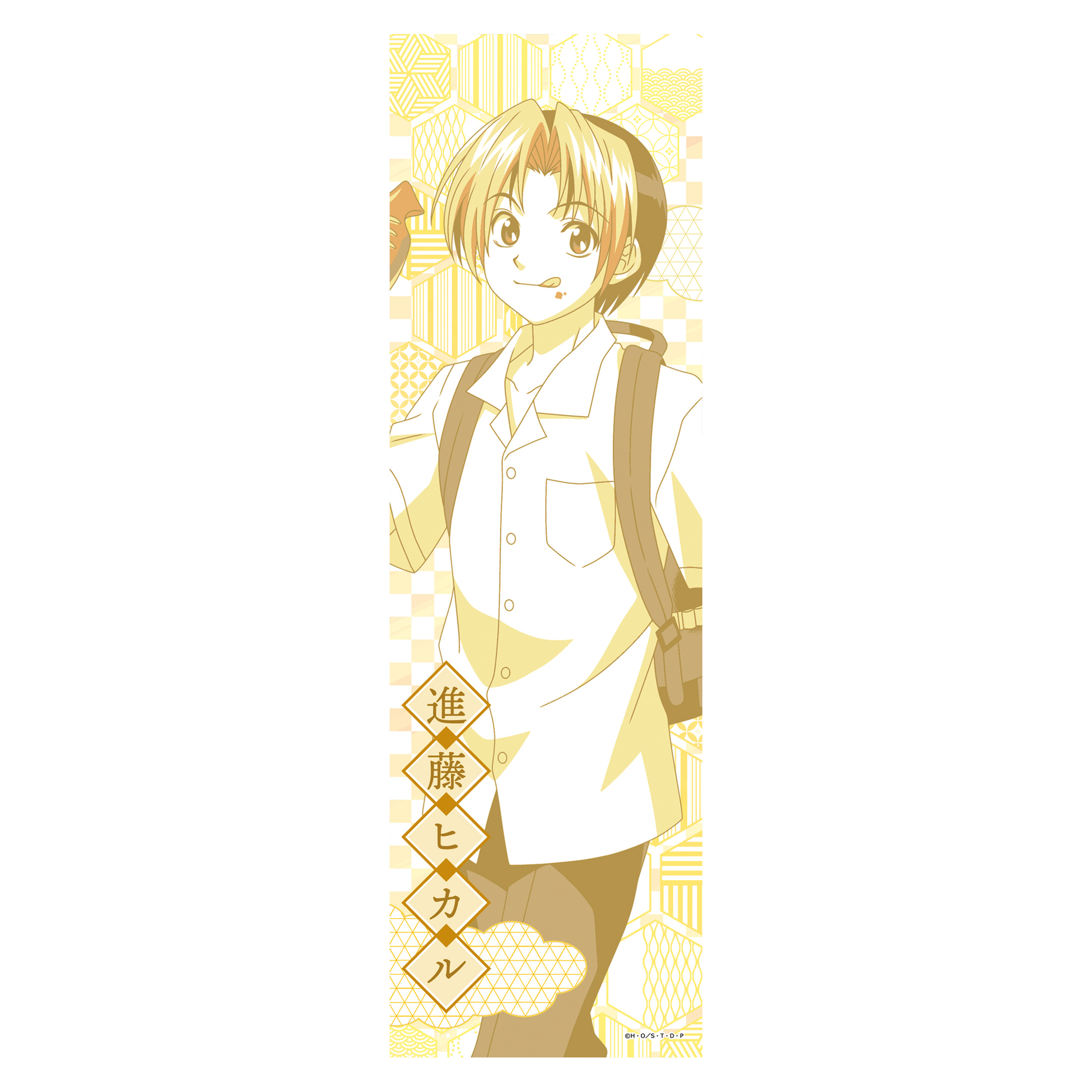 ヒカルの碁_【描き下ろし】手ぬぐい 進藤ヒカル (夏祭り)