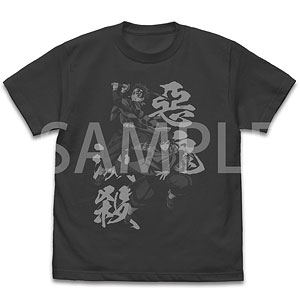 アニメ「鬼滅の刃」 竈門炭治郎＆冨岡義勇 Tシャツ/SUMI-L
