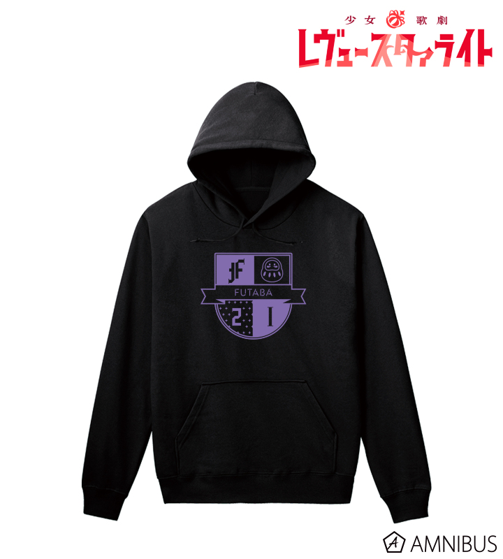 石動 双葉 エンブレムモチーフパーカー/レディース