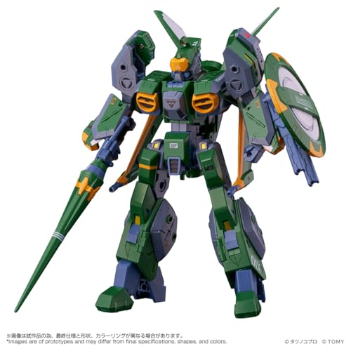 タカラトミー(TAKARA TOMY) T-SPARK TOYRISE トイライズ AFC-01X Δ レギオス デルタ 可動フィギュア