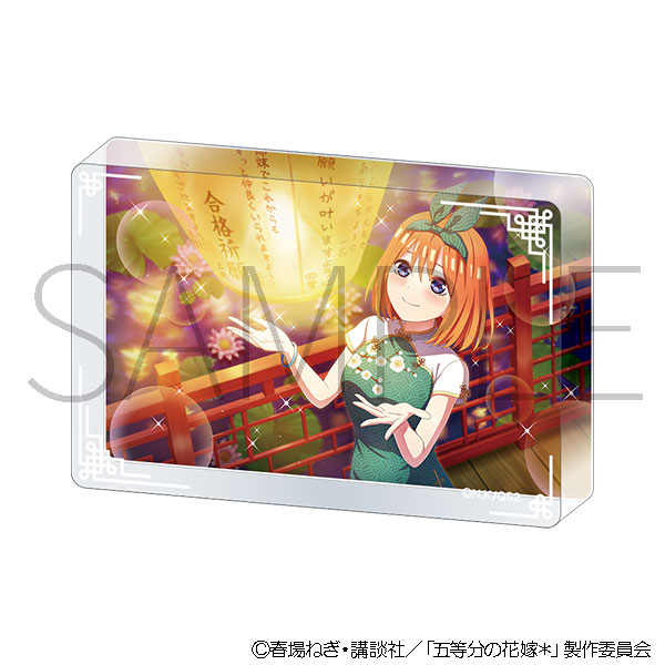 五等分の花嫁*_アクリルブロック(チャイナドレス)/中野四葉