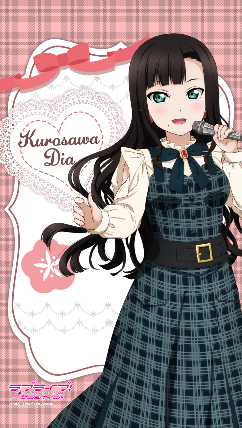 ラブライブ！サンシャイン!!_マルチタペストリーのれん 黒澤ダイヤ