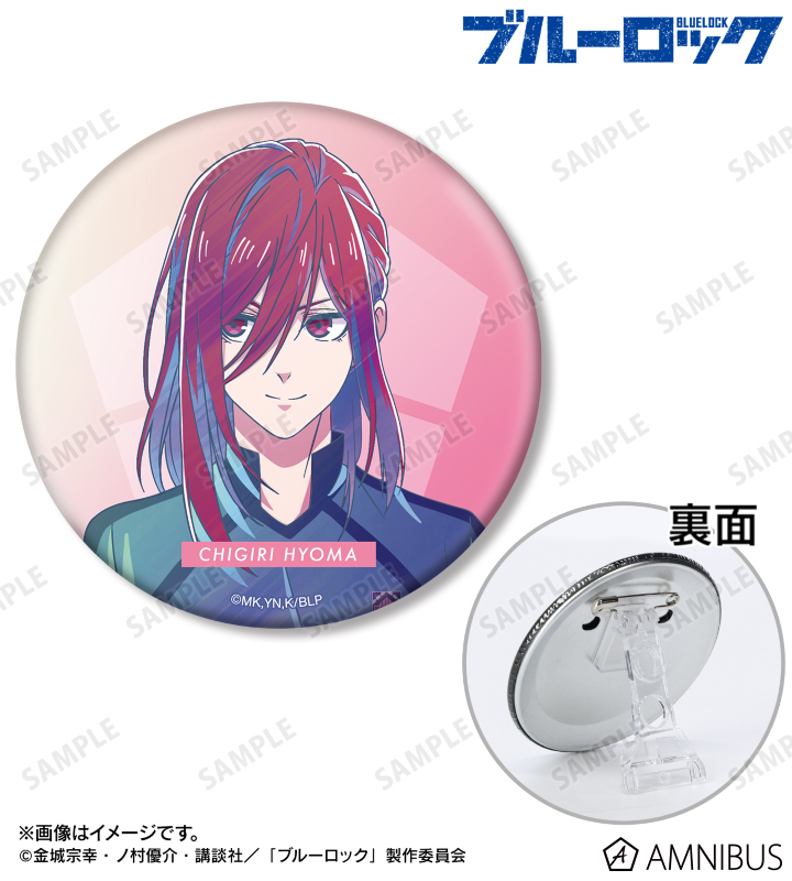 描き下ろし 千切 豹馬 試合前の準備中ver. Ani-Art clear label 3WAY缶バッジ