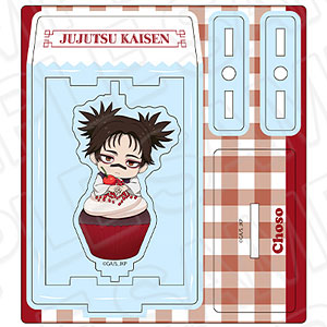 TVアニメ「呪術廻戦」 くるくるアクリルスタンド 脹相 カップケーキ ver.