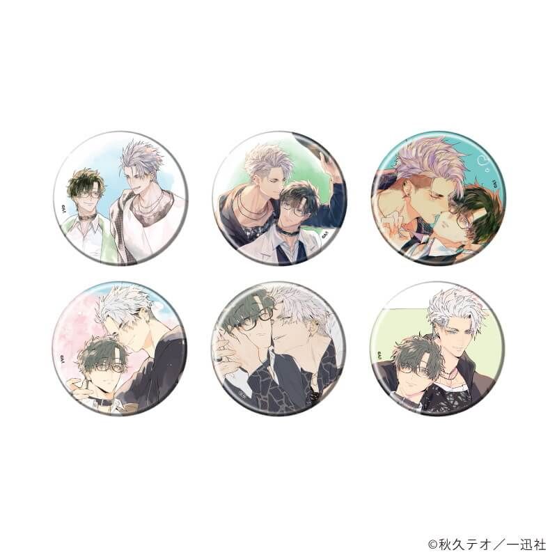 缶バッジ「愛だ、恋だの処方箋」01/コンプリートセット(全6種)(公式&描き下ろしイラスト)