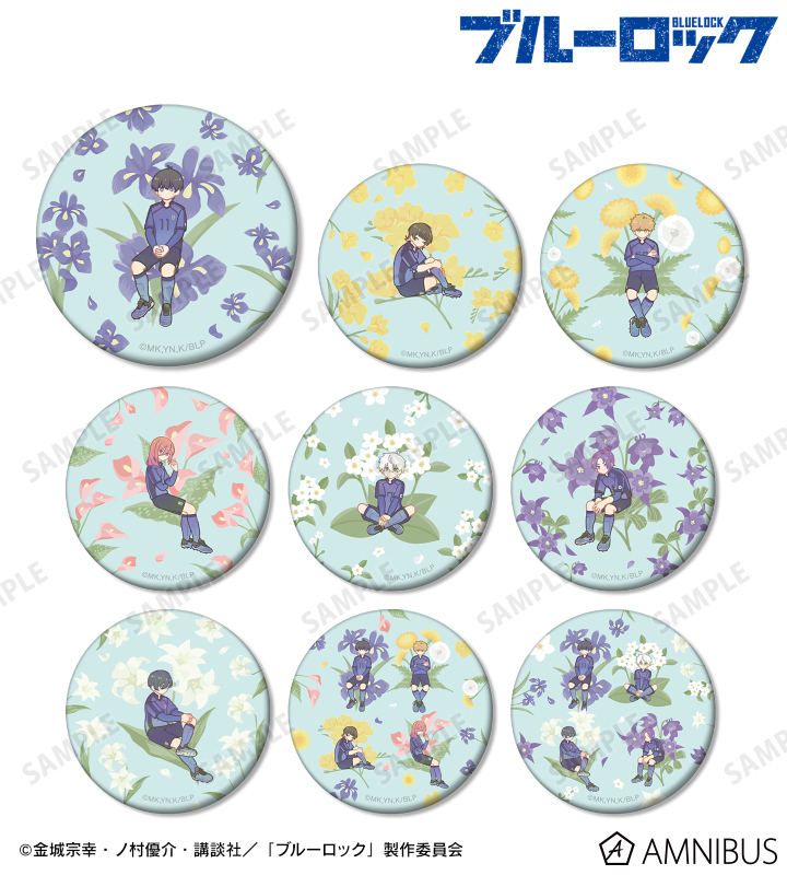 トレーディング Botania マット缶バッジ