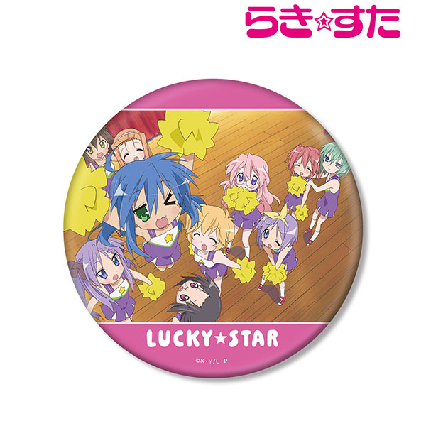 TVアニメ『らき☆すた』 集合 BIG缶バッジ
