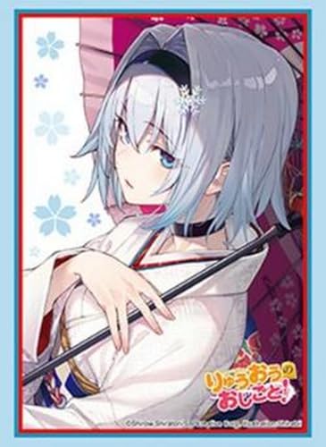 ブシロード スリーブコレクション ハイグレード Vol.5211 GA文庫 『りゅうおうのおしごと!』空 銀子Part.2