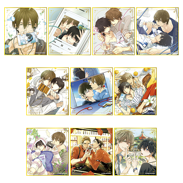抱かれたい男1位に脅されています。_箔押しミニ色紙コレクション 【BOX／10個入り】