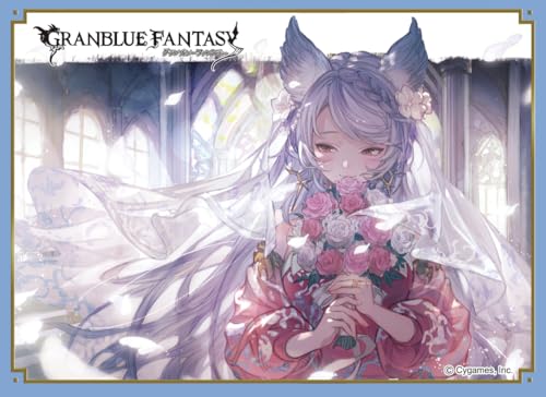 きゃらスリーブコレクション マットシリーズ グランブルーファンタジー フラウ(No.MT2373)