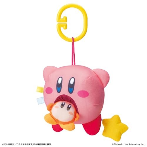 [バンダイ(BANDAI)] KIRBY カービィといっしょ! ゆびあそびボール 星のカービィ