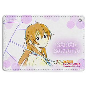 ラブライブ!虹ヶ咲学園スクールアイドル同好会 近江彼方 フルカラーパスケース NEO SKY, NEO MAP! ver.