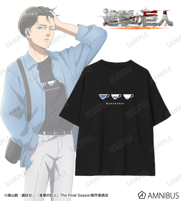 描き下ろし リヴァイ シミラールックver. 第2弾 着用BIGシルエットTシャツ