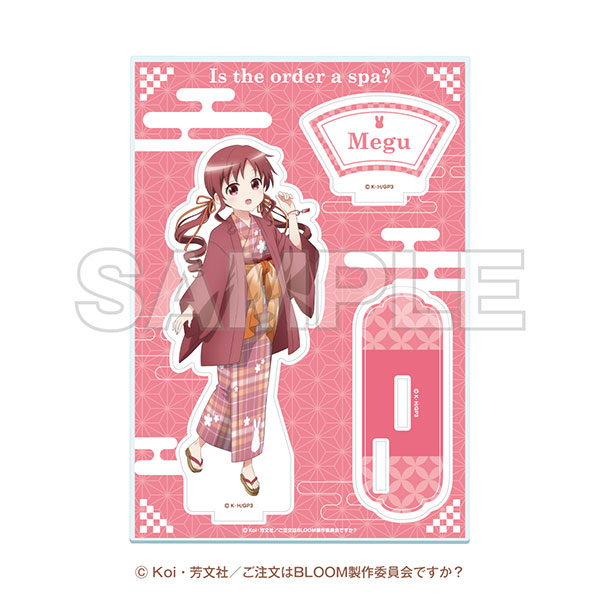 「ご注文はうさぎですか？ BLOOM」 ご注文はお湯どころですか？～ぽかぽか湯けむりたいむ～ アクリルスタンド メグ