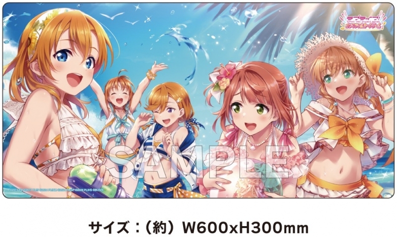 ラブライブ！シリーズ オフィシャルカードゲーム FIRST COLLECTION BOOK ゲーマーズ限定版【オリジナルラバーデスクマット付】