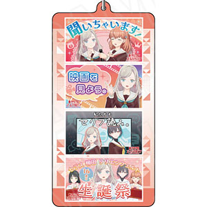ラブライブ！蓮ノ空女学院スクールアイドルクラブ 両面キーホルダー セラス柳田リリエンフェルト With×MEETS vol.5