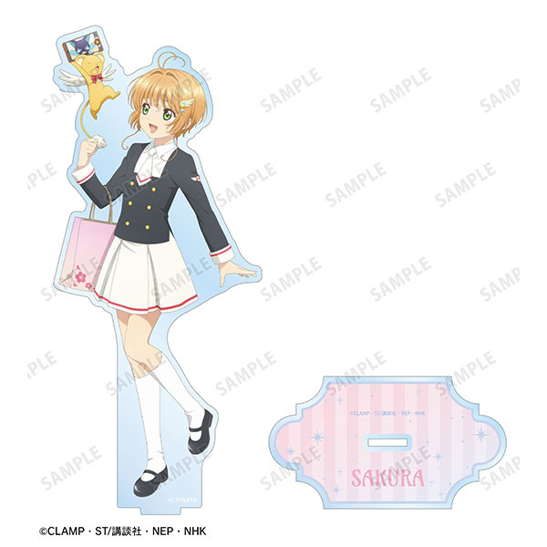 カードキャプターさくら クリアカード編 描き下ろし 木之本桜&ケロちゃん みんなで旅行ver. BIGアクリルスタンド