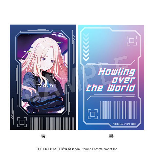 学園アイドルマスター Howling over the World カードキー風プラブロマイド 十王星南