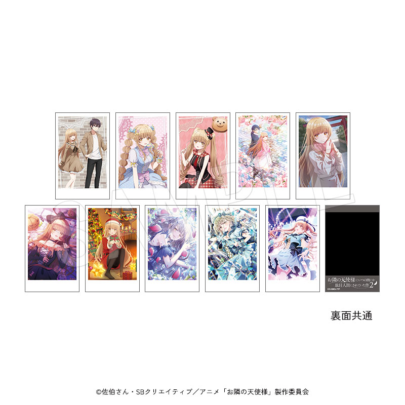 お隣の天使様にいつの間にか駄目人間にされていた件2_ポラショットコレクション 【OPP袋入/10パック入り】