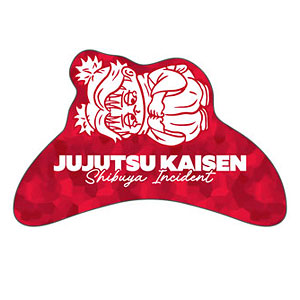 『呪術廻戦』「渋谷事変」第3弾 アクリルバンスクリップ 脹相