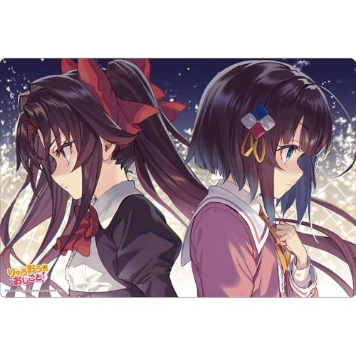 ブシロード ラバーマットコレクション V2 Vol.2040 GA文庫 『りゅうおうのおしごと!』あい&天衣