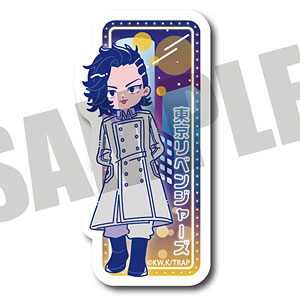 TVアニメ『東京リベンジャーズ』 にゅ～とろ 第二弾 ダイカットステッカー F 九井一