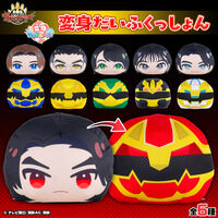 ナンバーワン戦隊ゴジュウジャー 変身だいふくっしょん(全6種)