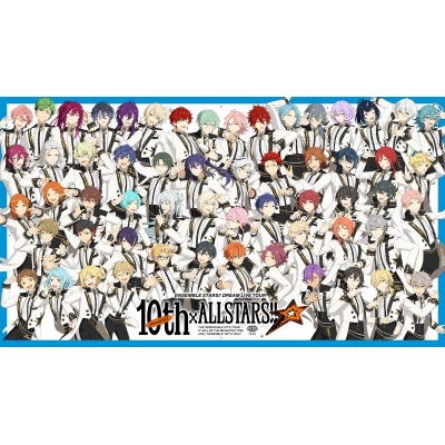 【Blu-ray】あんさんぶるスターズ！！DREAM LIVE Tour 10th xALL STARS!! 公式通販限定セット