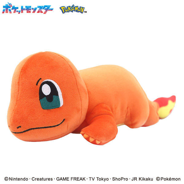 ポケットモンスター_もふもふ★うでまくら ヒトカゲ