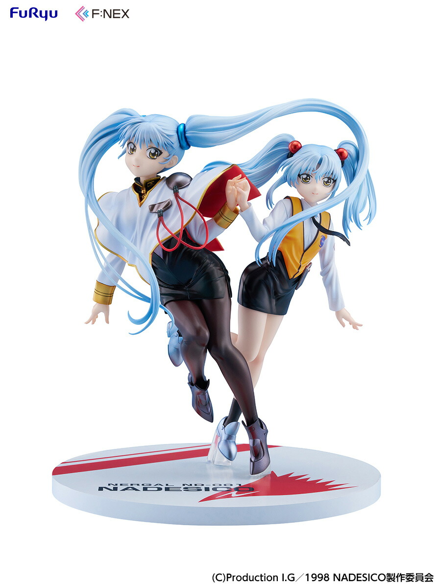 機動戦艦ナデシコ -The prince of darkness- ホシノ・ルリ Wルリルリ ver. 1/7 完成品フィギュア