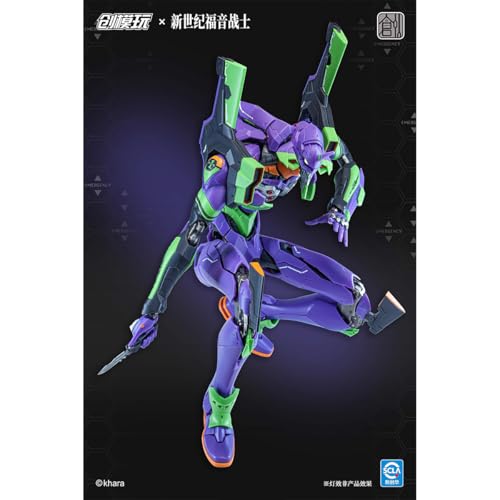 HiPlay 創模玩 TRON-MODEL 新世紀エヴァンゲリオン 初号機 通常版 色分け済みプラモデル 組み立てキット