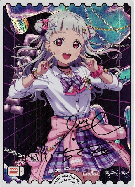 嵐 千砂都（サイン）【PE+】PL!SP-pb2-E03-PE+