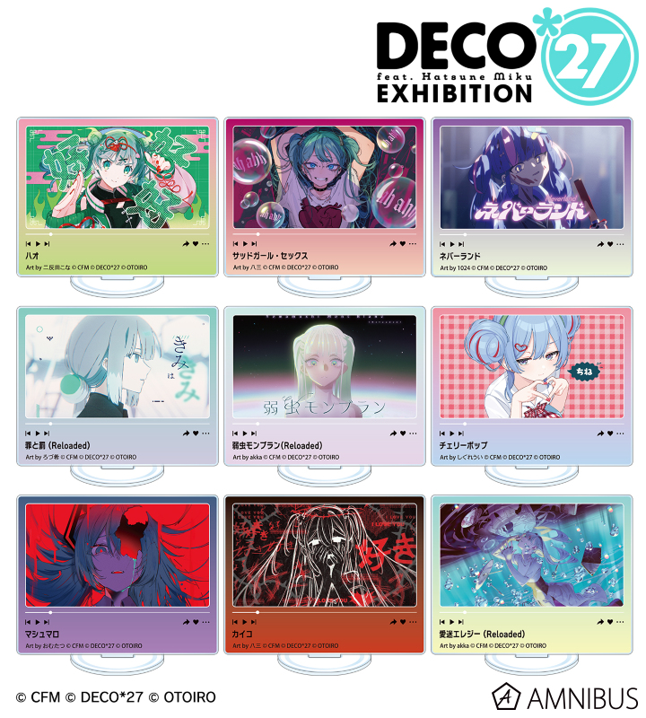 トレーディングサムネイルアクリルスタンド ver.D