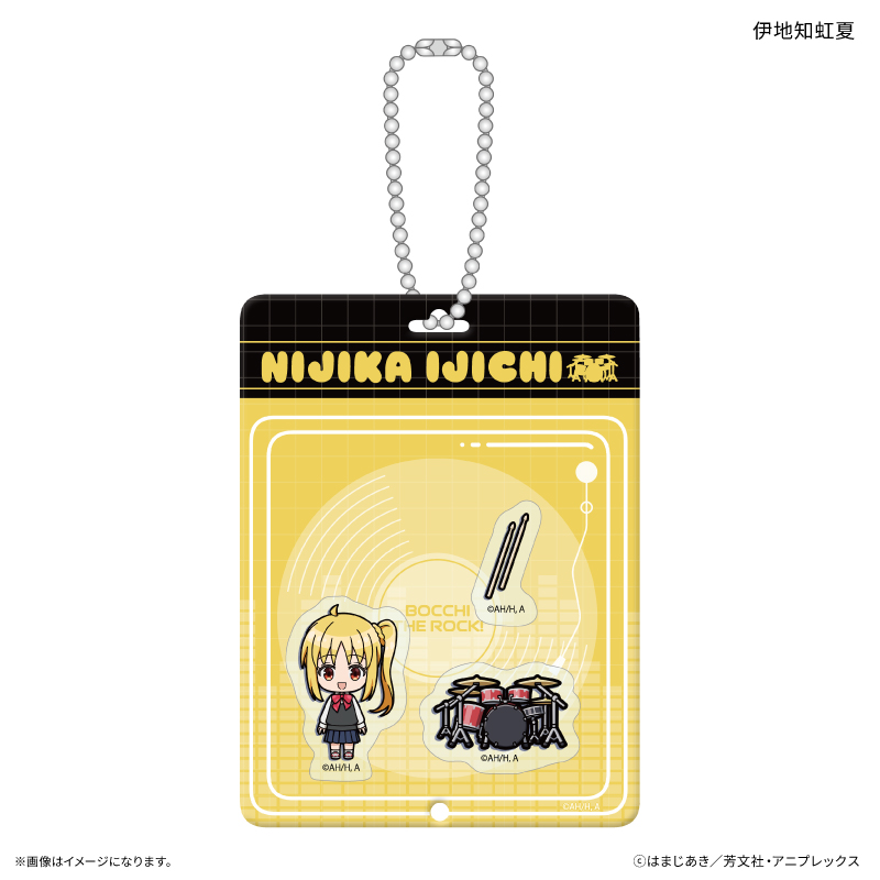 アニメ「ぼっち・ざ・ろっく！」 トイシリーズ シャカシャカキーホルダー 伊地知虹夏
