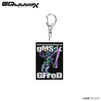 機動戦士Gundam GQuuuuuuX モビルスーツアクリルチャーム ジフレド【2026年3月発送】