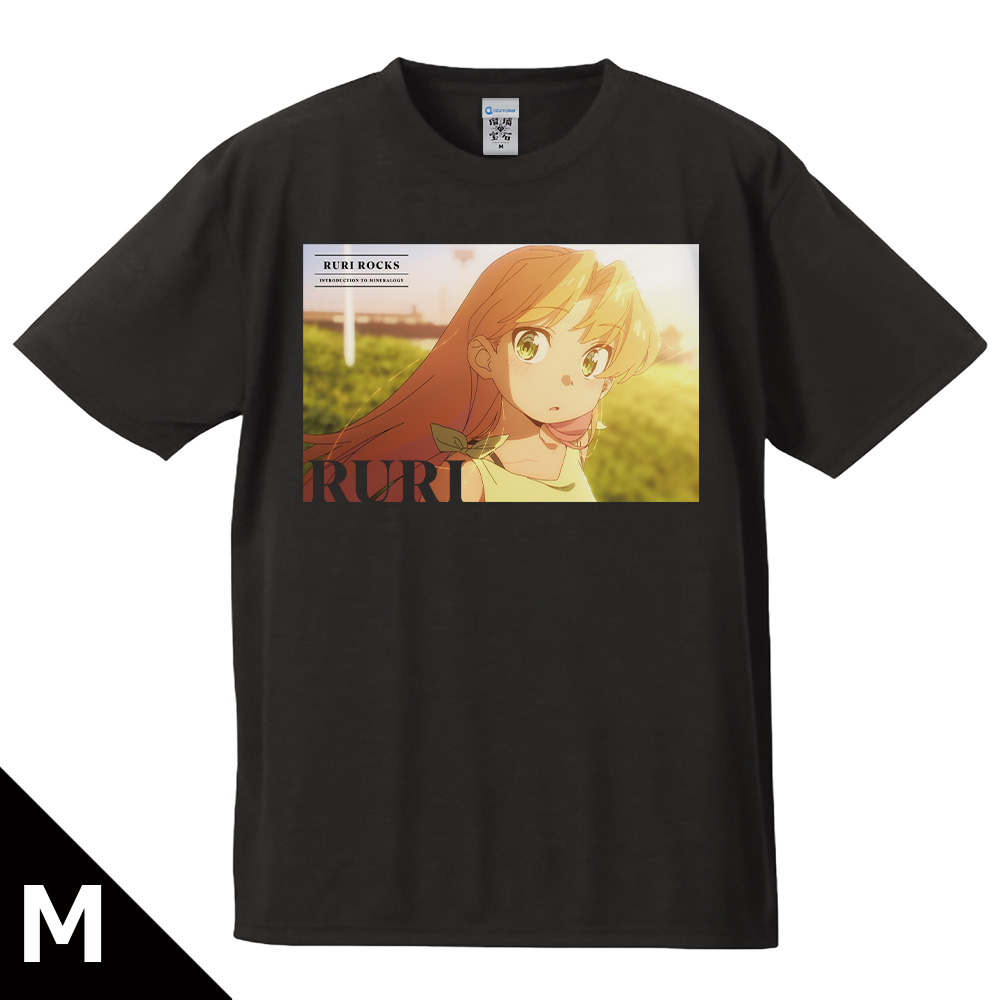 瑠璃の宝石_Mサイズ_Tシャツ 谷川 瑠璃 場面写ver.
