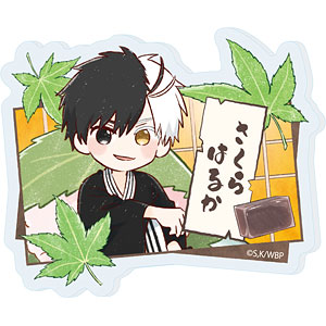 おなまえアクリルプレートバッジ「TVアニメ『WIND BREAKER』」02/桜遥 和菓子ver.(グラフアートイラスト)