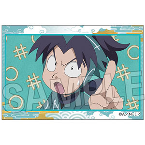 忍たま乱太郎 積み積みブロック vol.3 2