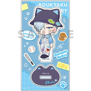 [忘却バッテリー]アクリルスタンド(桐島秋斗/ストリートコーデ)