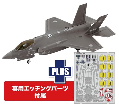 プラッツ 1/72 航空自衛隊 F-35A ライトニングII 第303飛行隊 専用エッチングパーツ付属 TPA-62