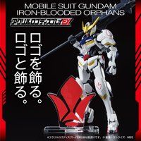 アクリルロゴディスプレイEX 機動戦士ガンダム 鉄血のオルフェンズ 鉄華団 マーク【再販】
