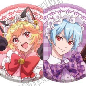 美男高校地球防衛部ETERNAL LOVE！ 描き下ろし缶バッジコレクション[メイドさん大集合ver.] BOX