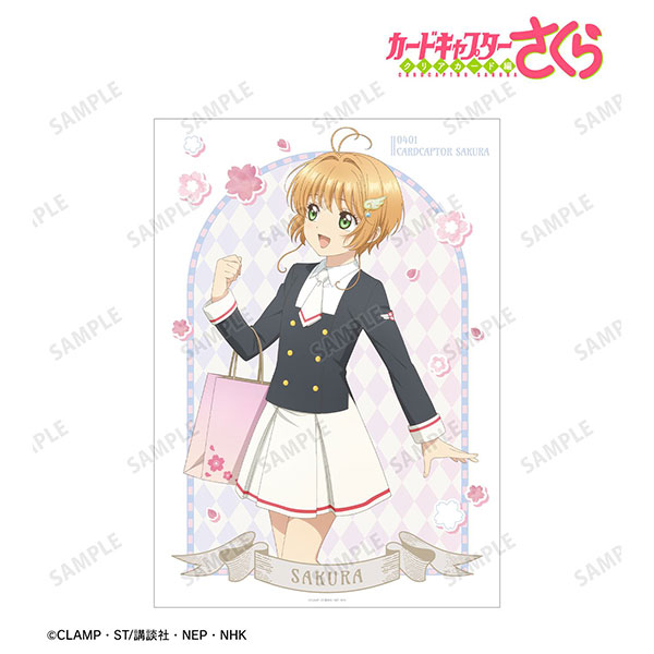 カードキャプターさくら クリアカード編 描き下ろし 木之本桜 みんなで旅行ver. A3マット加工ポスター