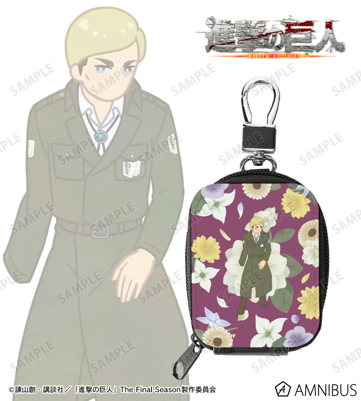 エルヴィン Botania 第4弾 合皮レザーミニポーチ