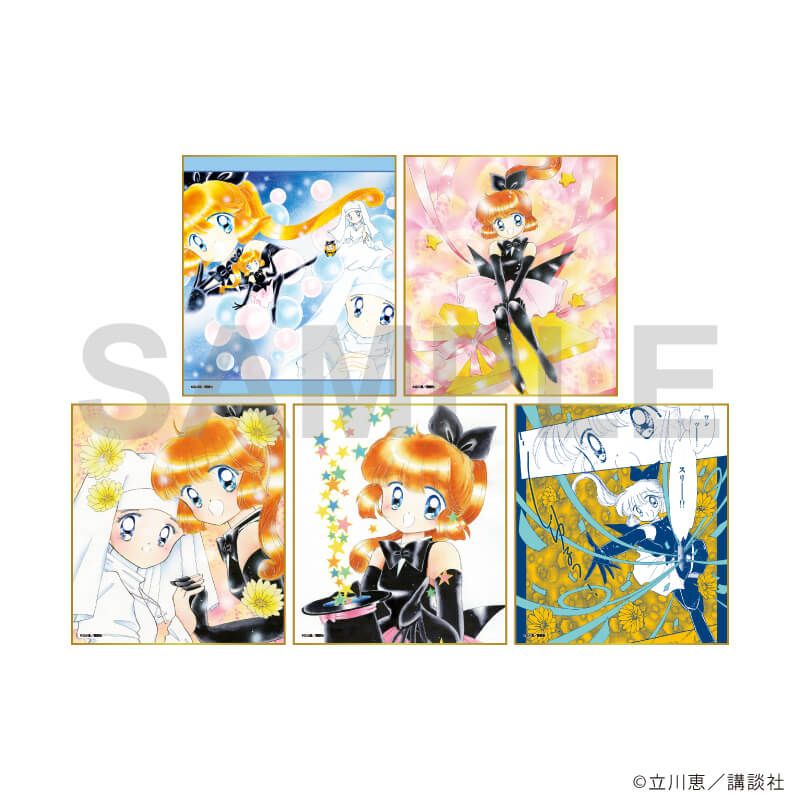 ミニ色紙「怪盗セイント・テール」02/コンプリートセット(全5種)(公式イラスト)