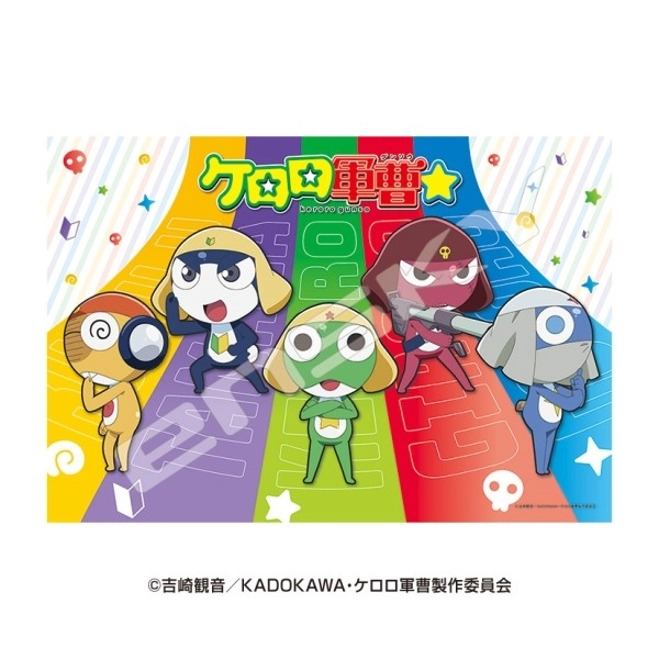 【予約2026年12月】アニメ『ケロロ軍曹☆』 300ピースジグソーパズル No.300-3347 ケロロ小隊 エンスカイ