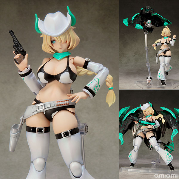 DarkAdvent AlienDress キャトル プラモデル