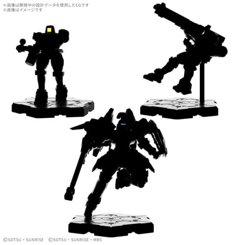 BANDAI SPIRITS(バンダイ スピリッツ) GUNDAM ASSEMBLE EXPANSION PACK 05 [EX05]